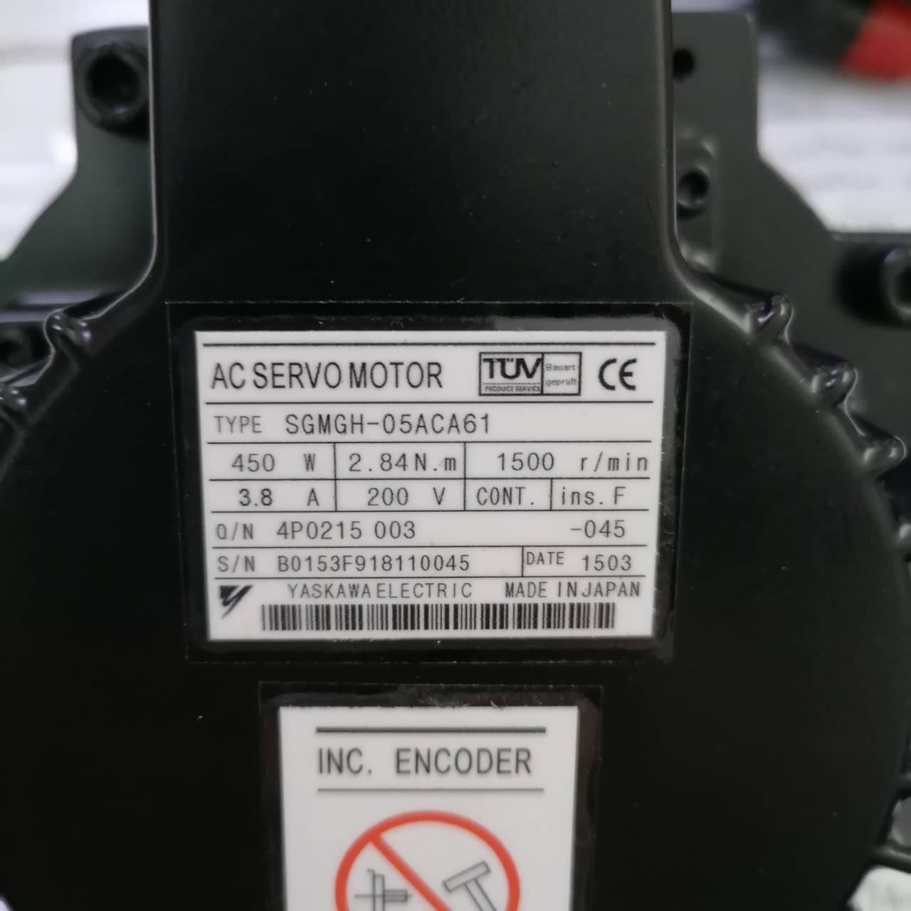 SGMGH-05ACA61 SERVO MOTOR “ YASKAWA ”