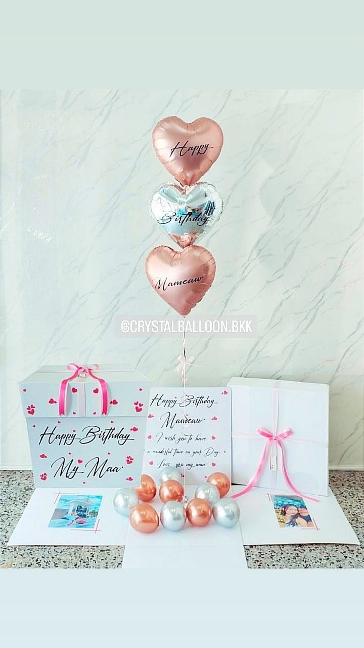 Happy Birthday Surprise Box กล่องเซอร์ไพรส์วันเกิด พร้อม ฟอยล์หัวใจ 18" 3 ชิ้น พร้อมตกเเต่ง สามารถใส่รูปได้ 2 ใบ สามารถเปลี่ยนสีลูกโป่ง/เปลี่ยนข้อความ/เปลี่ยนสีฟอยล์ตกเเต่งได้