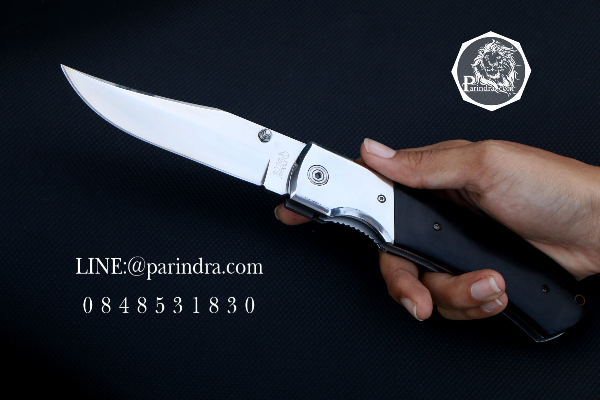 มีดพับ Boda ขนาดใหญ๋ ผิวใบมีด มันวาว #004