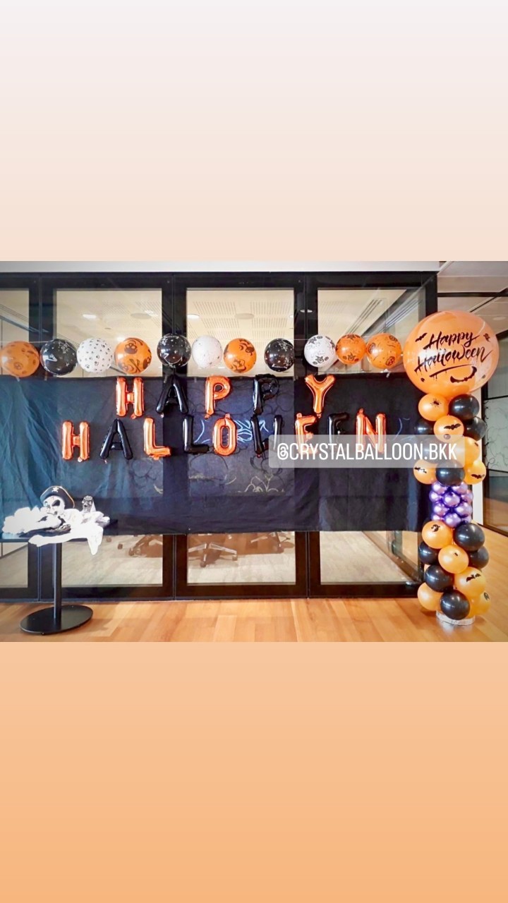 เสาลูกโป่ง Theme Halloween ลูกโป่งยาง ขนาด 36" สีส้ม พร้อม ฟอยล์ตัวอักษร ขนาด 16" 1 ชิ้น พร้อม ลูกโป่ง ขนาด 12" 12 ลูก พร้อมตกเเต่ง สามารถเปลี่ยนสีลูกโป่ง/เปลี่ยนข้อความได้
