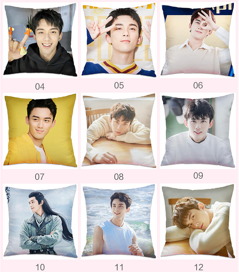 หมอน อู๋เหล่ย