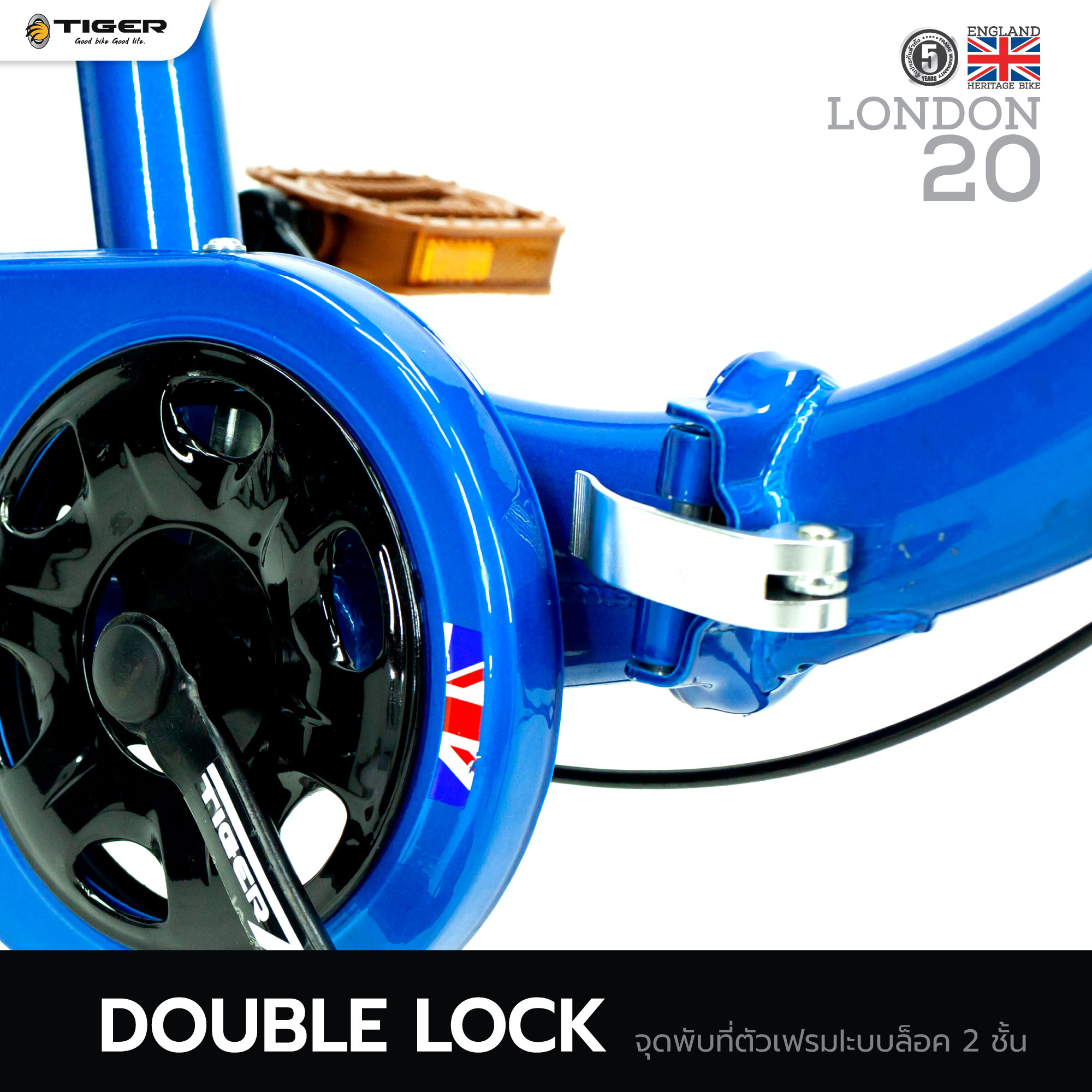 จักรยานพับ TIGER LONDON 20" Single speeds เฟรมเหล็ก, ปี 2021