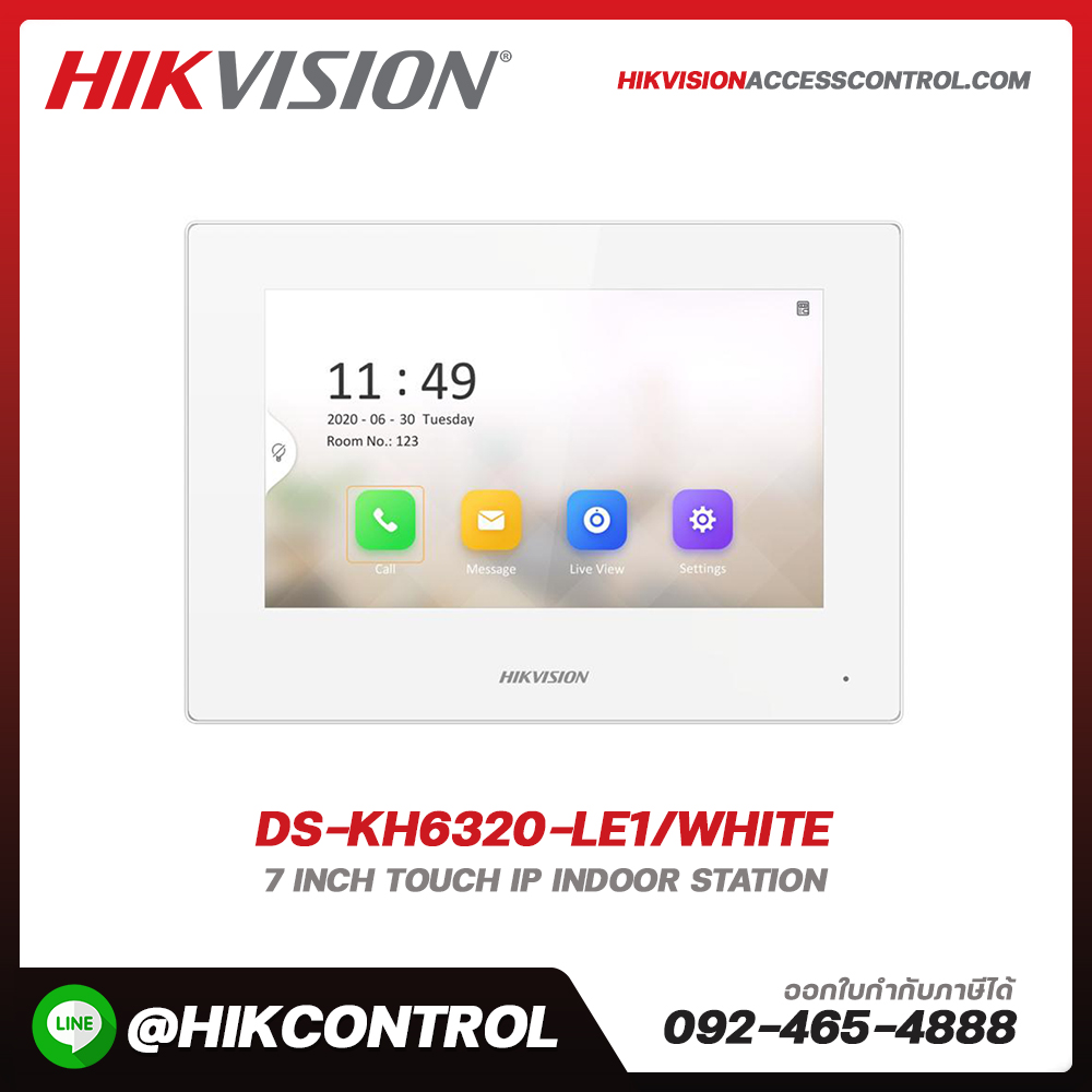 Entry-level Indoor Station รุ่น DS-KH6320-LE1/White