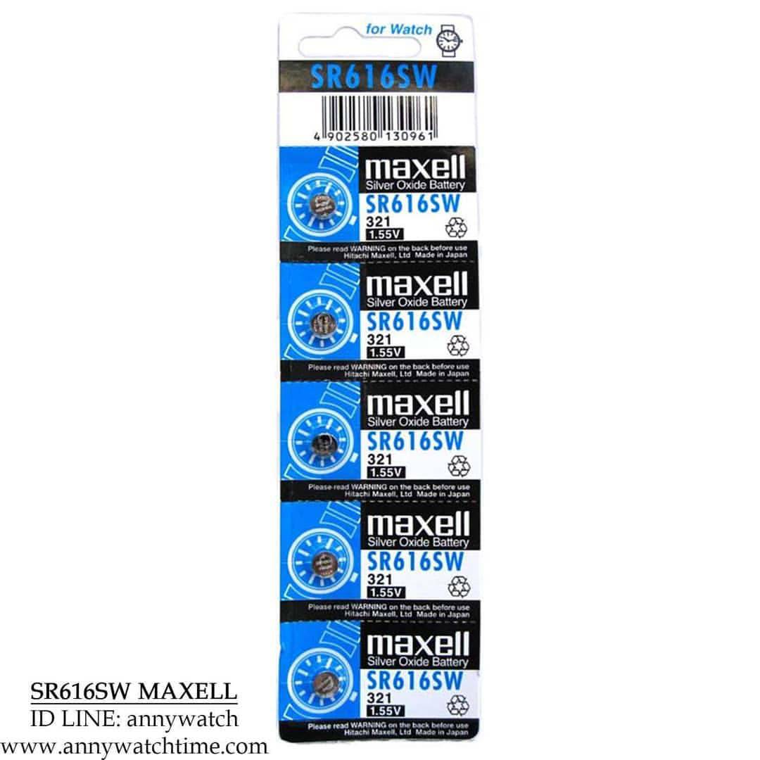 ถ่าน SR616SW MAXELL