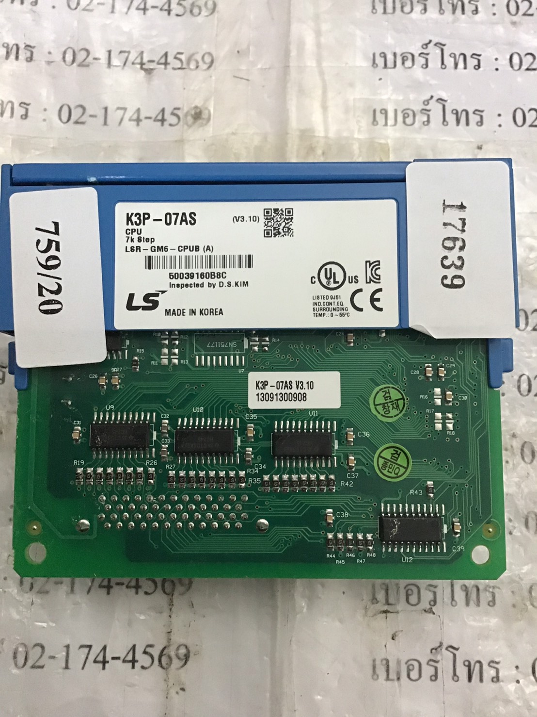 K3P-07AS PLC “ LS ”