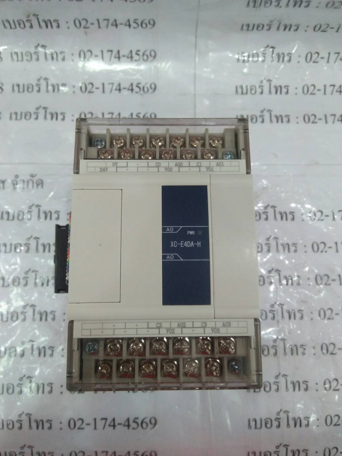 XC-E4DA-H PLC “ XINJE ”