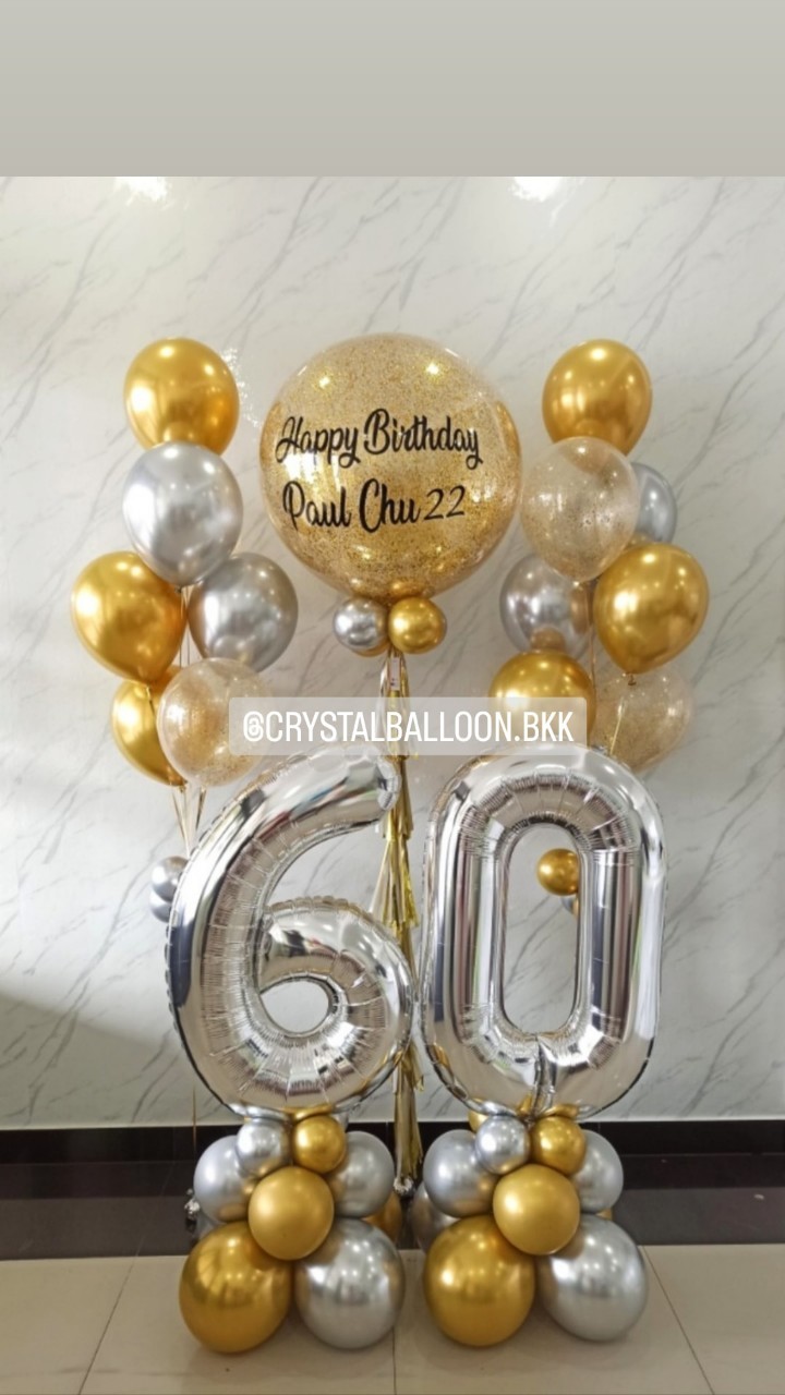 ลูกโป่ง วันเกิด Bubble ขนาด 36" กลิตเตอร์สีทอง 1 ลูก พร้อม ช่อลูกโป่ง ช่อ 7 ลูก 2 ช่อ,ฟอยล์ตัวเลข ขนาด 40" ตั้งฐาน 2 ชิ้น พร้อมตกแต่ง สามารถเปลี่ยนสีลูกโป่ง/เปลี่ยนข้อความ/เปลี่ยนขนาด/เปลี่ยนสี-ฟอยล์ตัวเลขได้