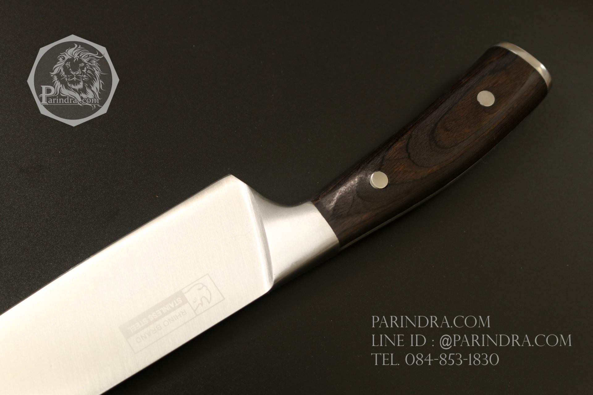 มีดทำครัวใบตาย Rhino Brand No.8984 ด้ามไม้ ขนาดใบ 8 นิ้ว คมสุดๆ (ของแท้)