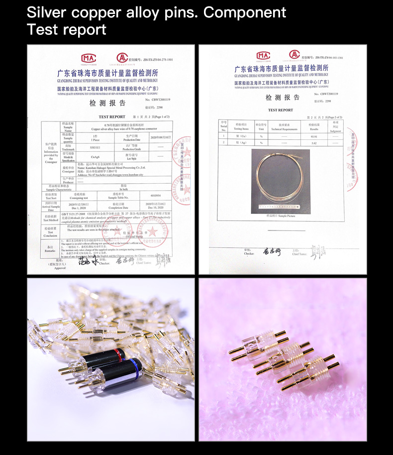 Hakugei Fox Fairy สายอัพเกรดหูฟัง 6N Pure Silver Handmade ระดับเทพ