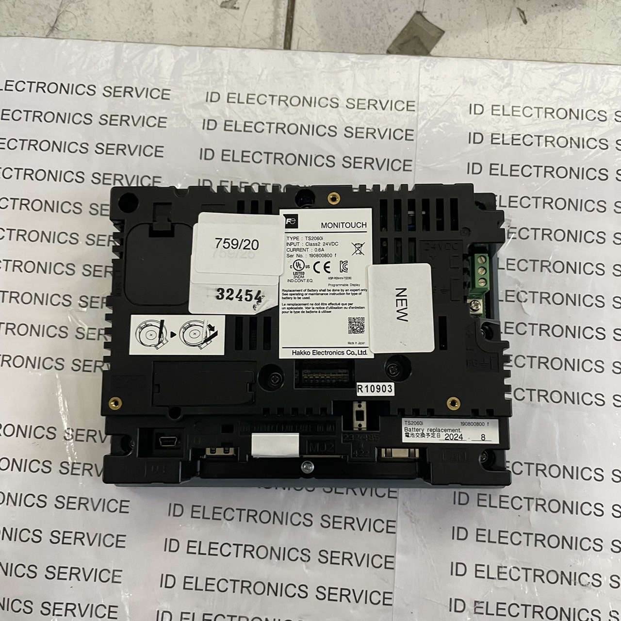 TS2060I HMI " FUJI "