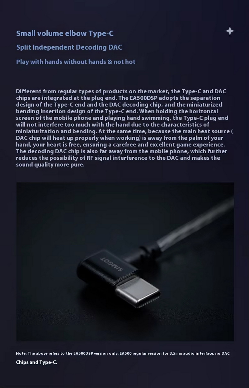 Simgot EA500DSP หูฟัง IEMs มี DAC บอดี้โลหะผสมหล่อ เปลี่ยนท่อเสียงได้ รองรับ Hi-Res ประกันศูนย์ไทย