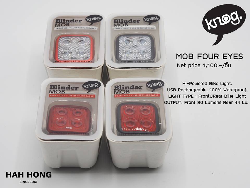 KNOGไบเดอร์ม๊อบโฟร์อาย BLINDER MOB FOUR EYES, 4 หลอด (มีให้เลือกไฟหน้าและไฟท้าย)