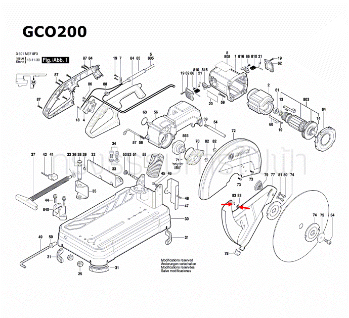 ปะเก็นยาง เครื่องตัดเหล็ก BOSCH รุ่น GCO2, GCO14-24, GCO14-24J, GCO200, GCO220, GCO240, GCO2000, GCO2400J (ราคาต่อชิ้น) Pn.1619P03871 (แท้-สั่ง)