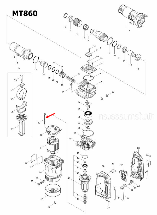 TAPPING SCREW 5X75 สกัดไฟฟ้า Maktec มาคเทค MT860 [#49] Pn.266386-4 (แท้) ##