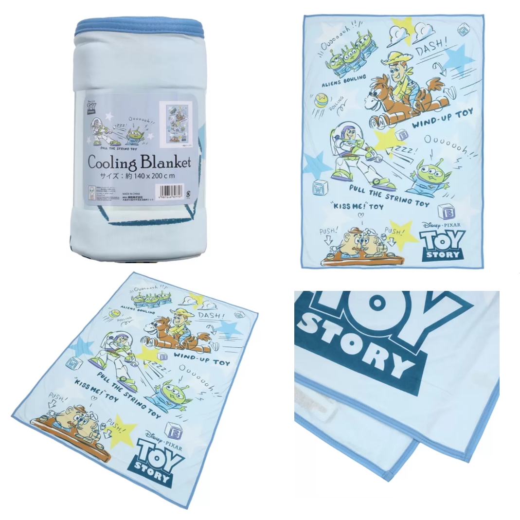 ผ้าห่มเย็นลายลิขสิทธิ์ Cooling blanket