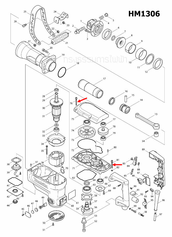 HEX. SOCKET BOLT M6X50 สกัด เจาะพื้น Makita มากีต้า HM1305, HM1306 [#76,81] Pn.266304-2 (แท้) ##