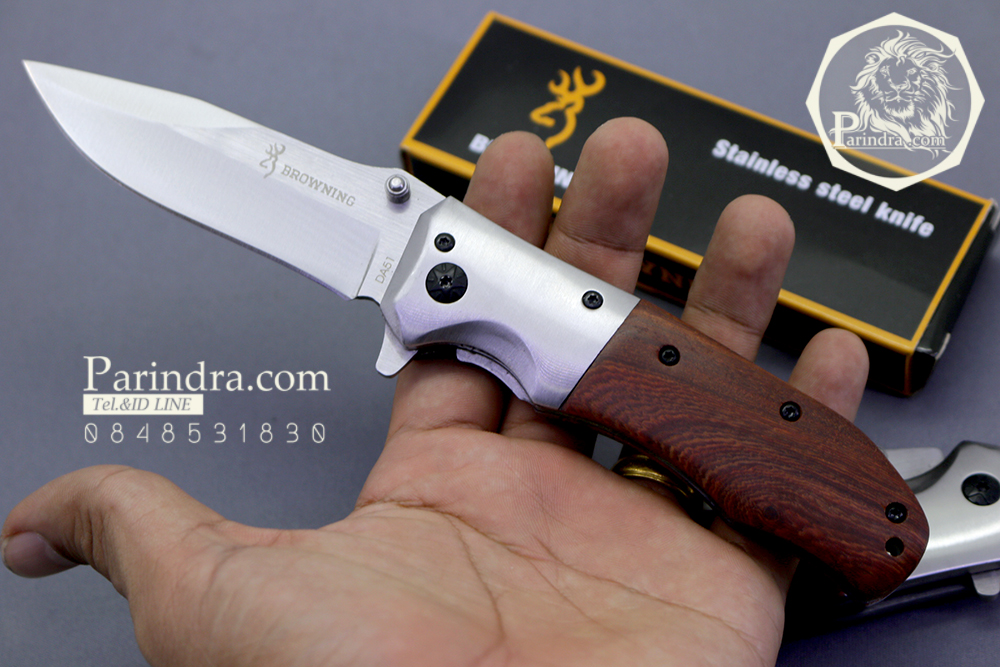 มีดพับสำหรับพกพาขนาดกลาง Browning รุ่น Da51 ด้ามไม้ (OEM)