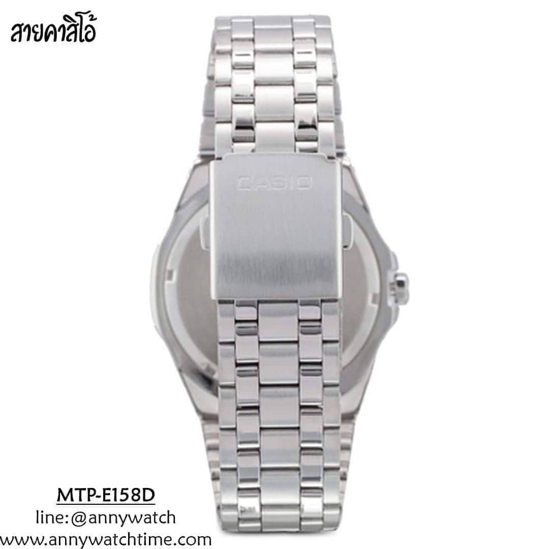 สายCASIO MTP-E158D