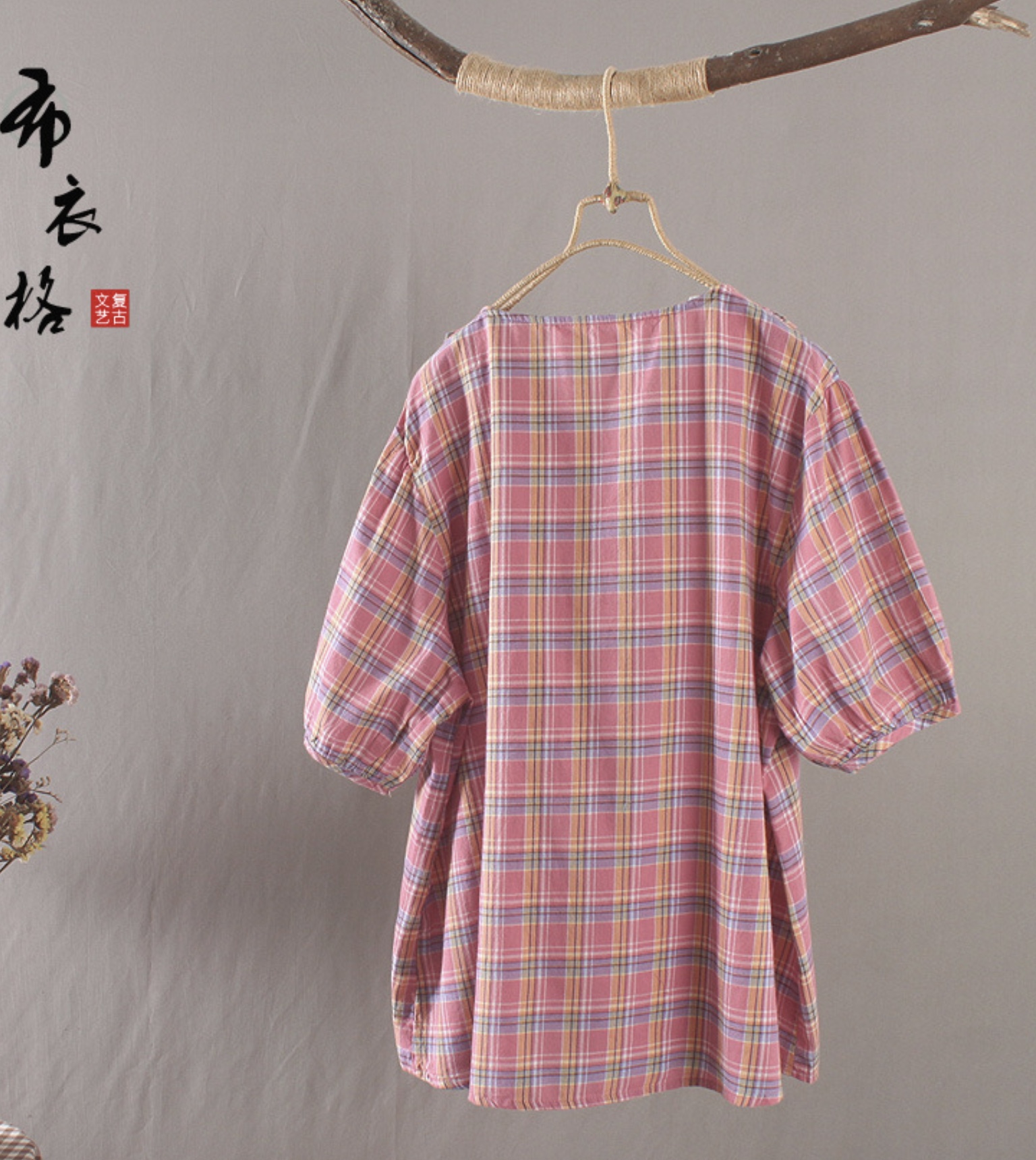 เสื้อคอวีผ้าฝ้ายลายสก็อต
