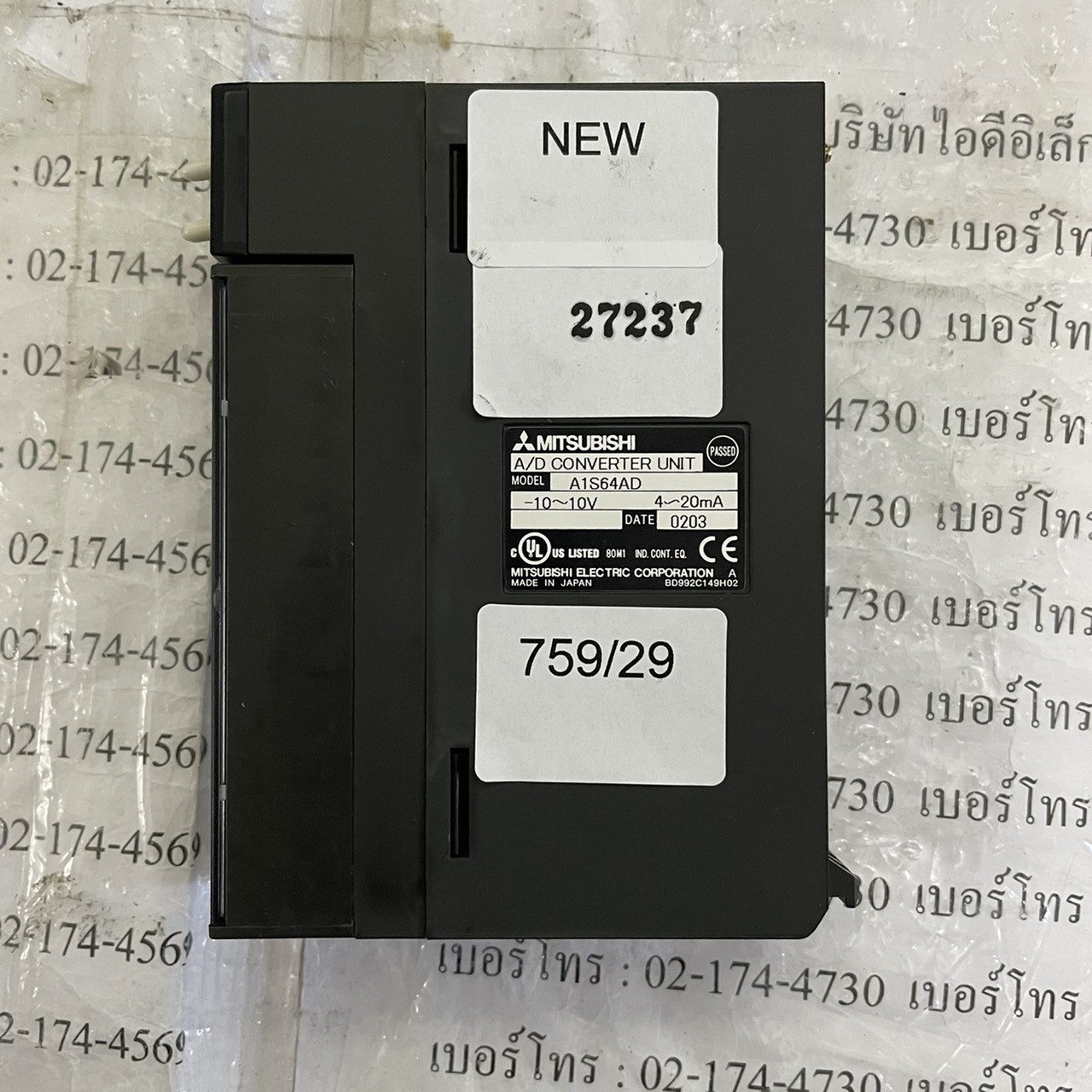 A1S64AD PLC " MITSUBISHI "