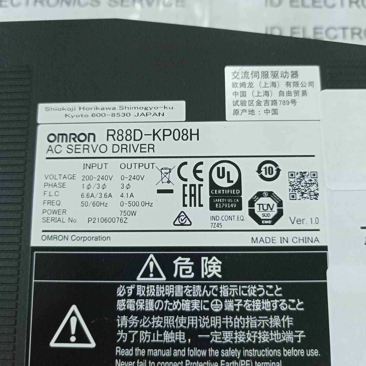 R88D-KP08H SERVO DRIVE " OMRON "