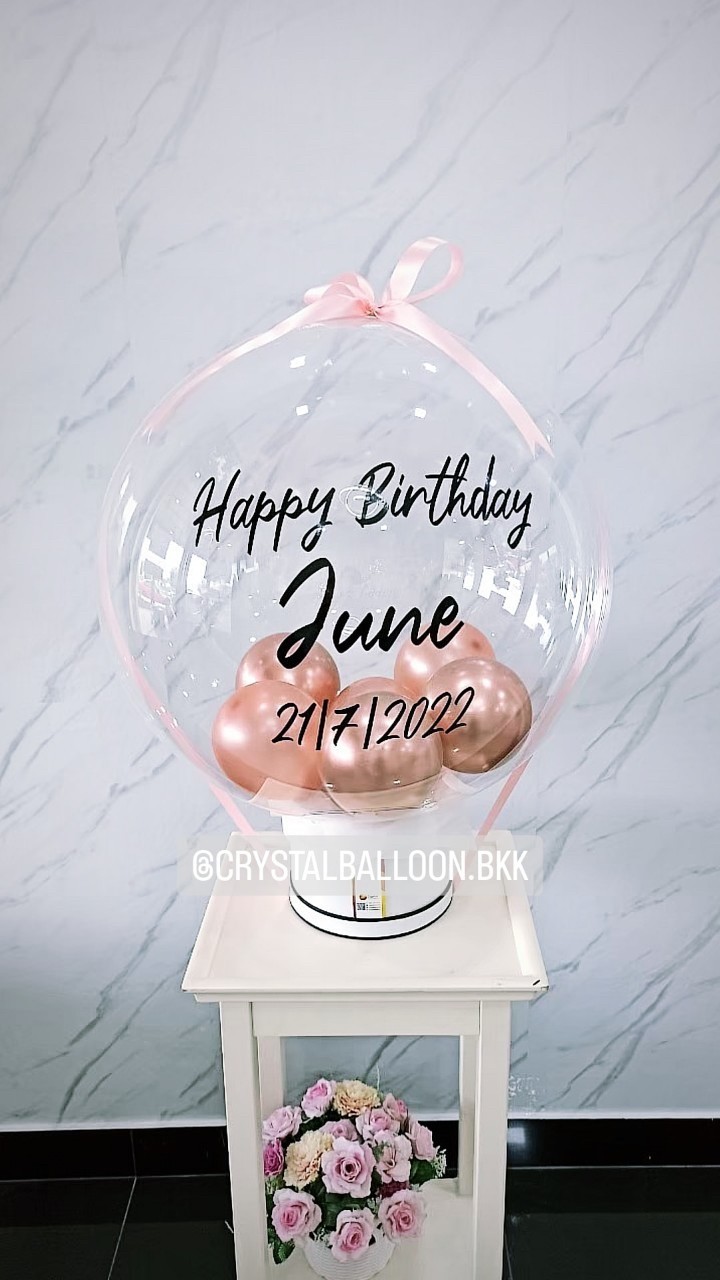 ลูกโป่ง วันเกิด สำหรับ สายเปย์ ดึงเงิน Bubble ขนาด 24" Theme สีโรสโกล สามารถใส่เงินได้ 15 ใบ,สามารถติดรูปได้ 1 รูป พร้อมตกแต่ง สามารถเปลี่ยนสีลูกโป่ง/เปลี่ยนข้อความได้