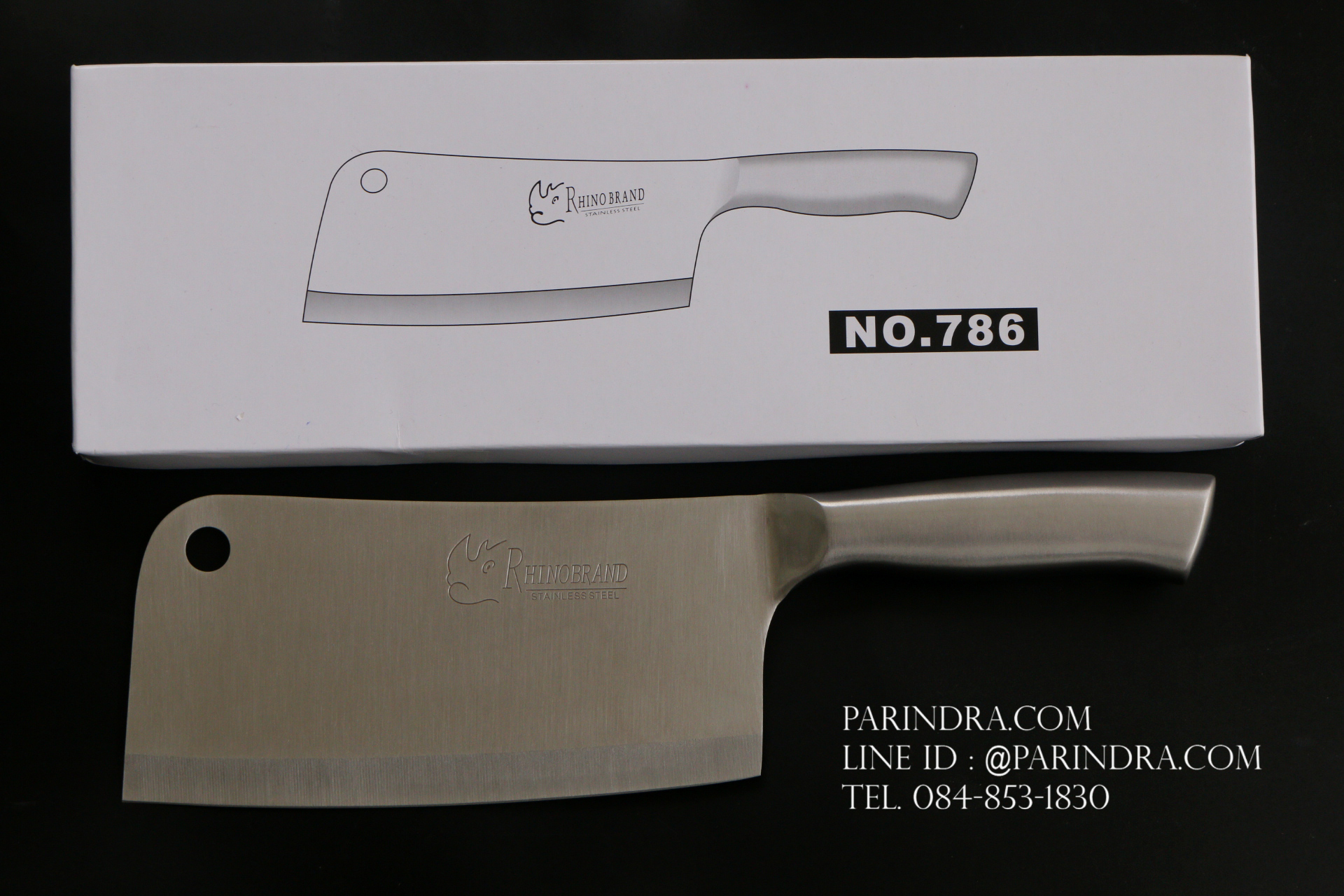 มีดอีโต้ Rhino Brand No.786 แสตนเลสทั้งแท่ง ขนาดใบ 7 นิ้ว (ของแท้)