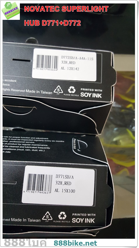 ดุมดิส ดุมเสือภูเขา NOVATEC D771SB(9mm.)+D772SB(10mm.) (หน้า+หลัง) Bearing 2017 Superlight (กล่องพลาสติกสีดำ)