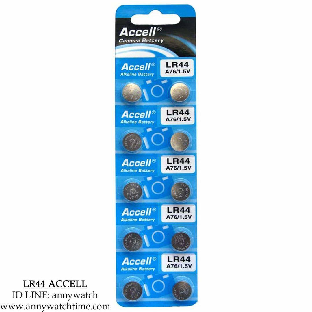 ถ่าน LR44 ACCELL