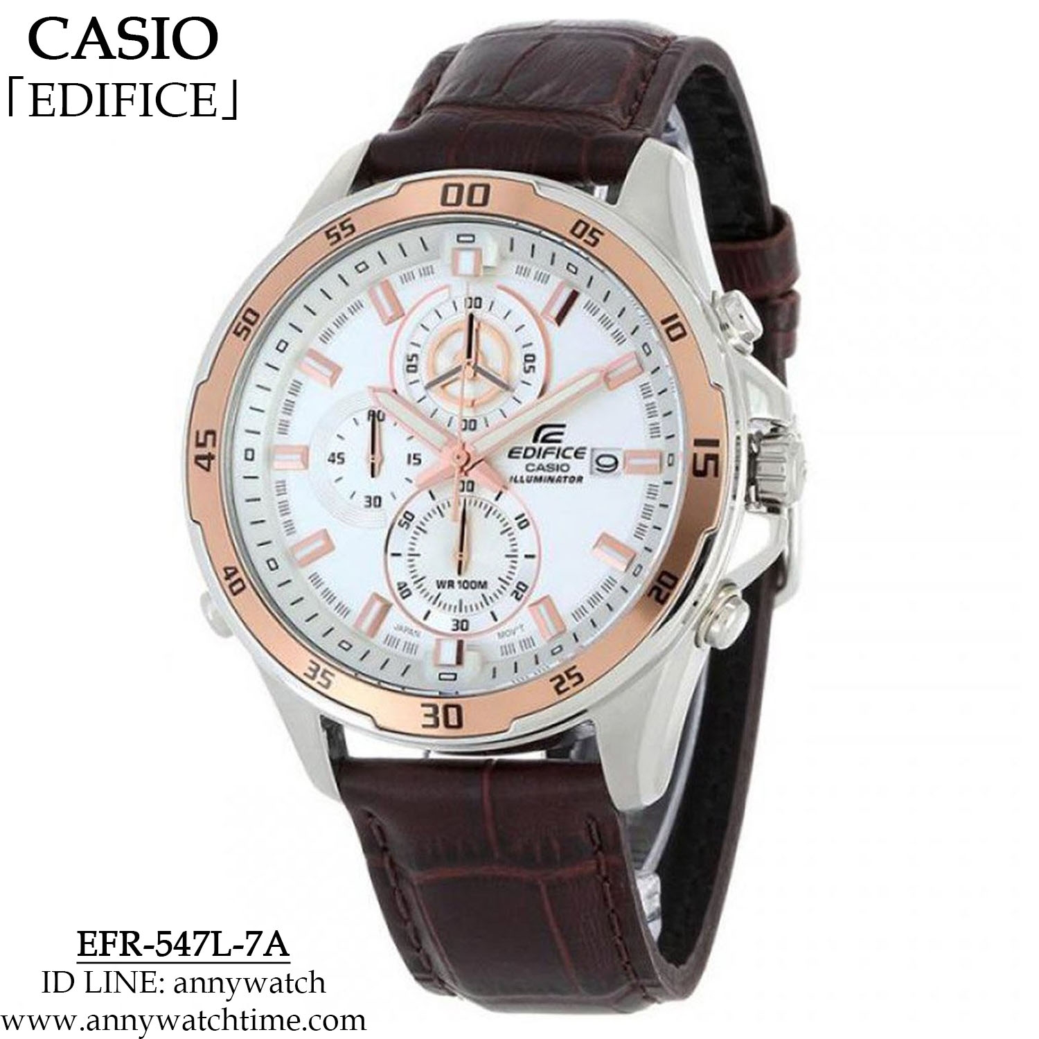 EDIFICE EFR-547L-7A
