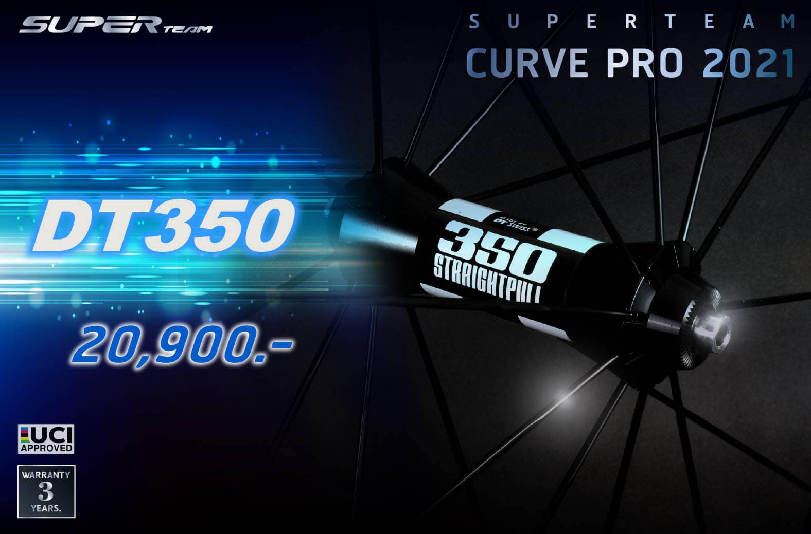 ล้อคาร์บอน SuperTeam Curve Pro DT350 ขนาด 50/50 สุดลื่น ขอบล้อทนควมร้อนถึง 250 องศา ขอบอ้วน กว้าง 25 มม. แบบงัด