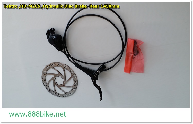 ดิสเบรคน้ำมัน Tektro HD-M285 Hydraulic Disc Brake (หน้า หรือ หลัง) มือเบรค+คาลิปเปอร์+ใบดิสเบรค+สาย