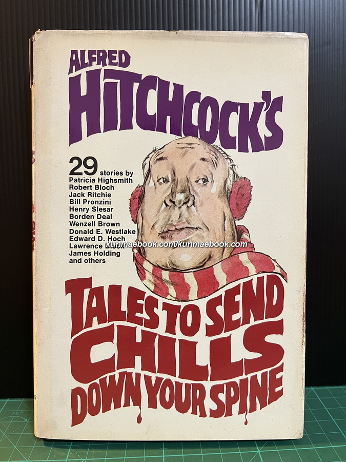 Alfred Hitchcock's Tales To Send Chills Down Your Spine/ Edited by Eleanor Sullivan