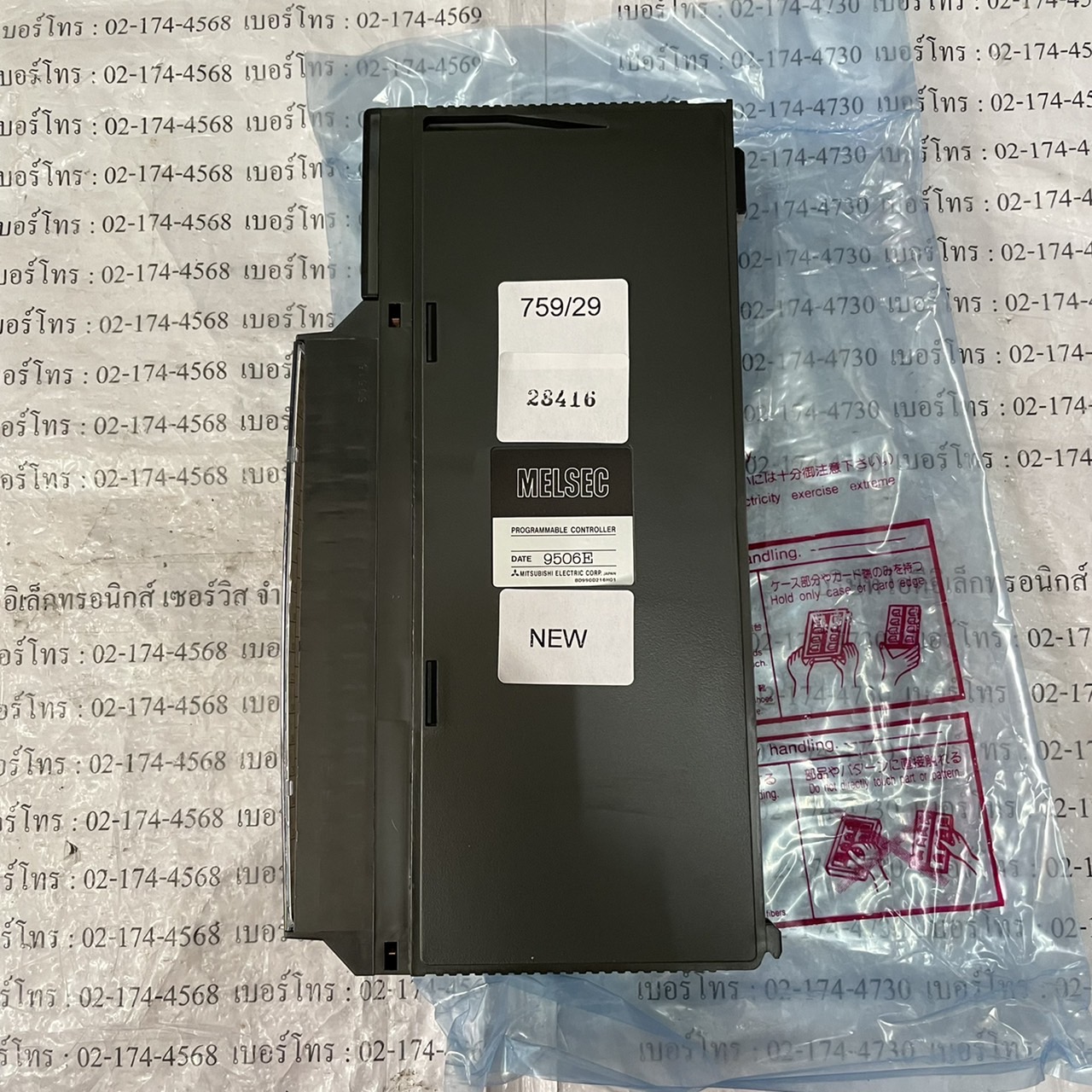 AX41 PLC " MITSUBISHI "