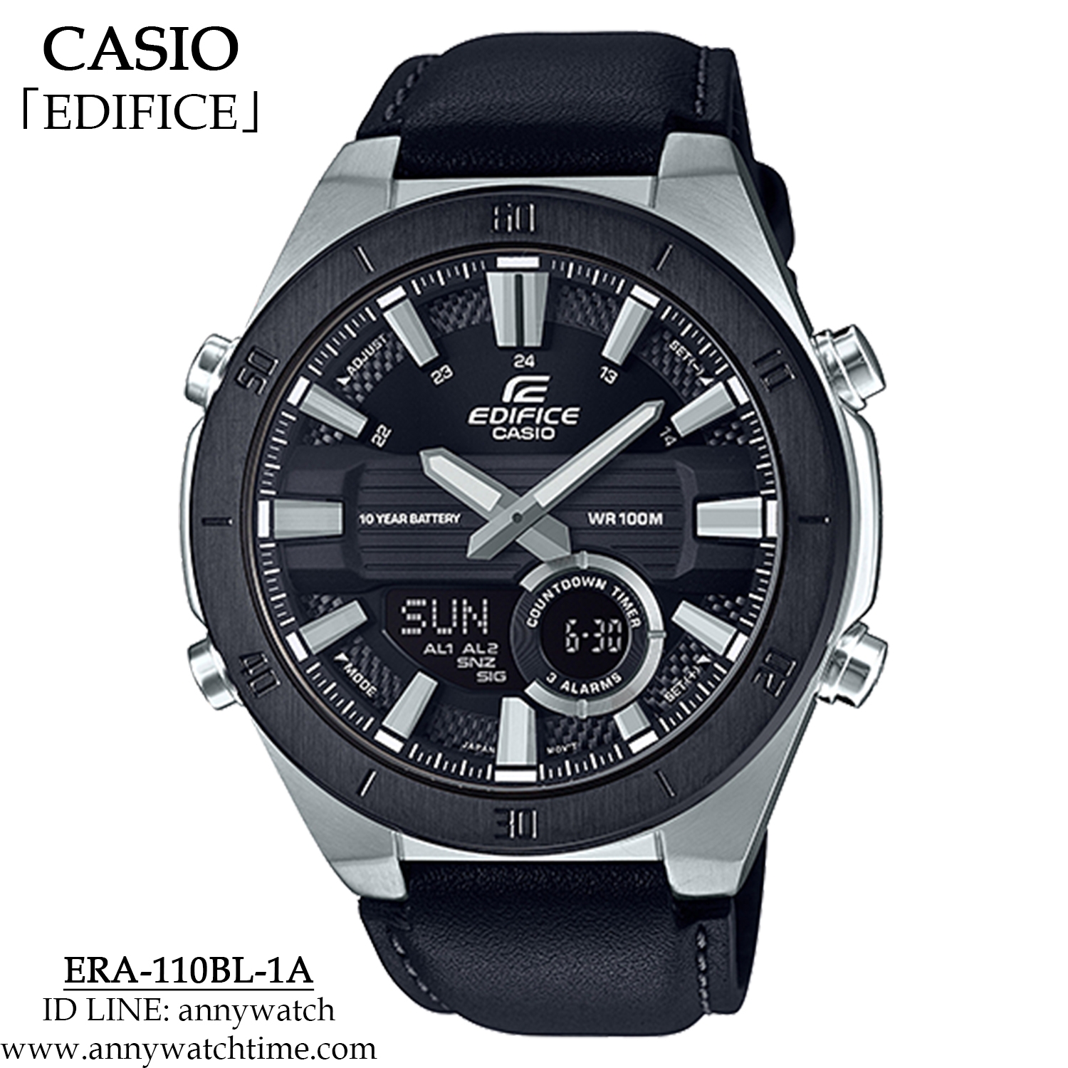 EDIFICE ERA-110BL-1A