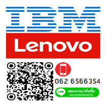 44W3324,46M7131,IBM,System Board,Motherboard,x3650,7979-B3A