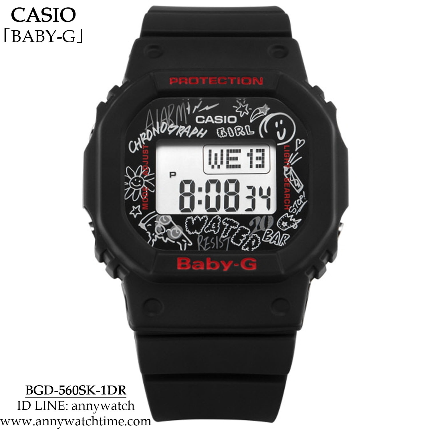 BABY-G BGD-560SK-1DR