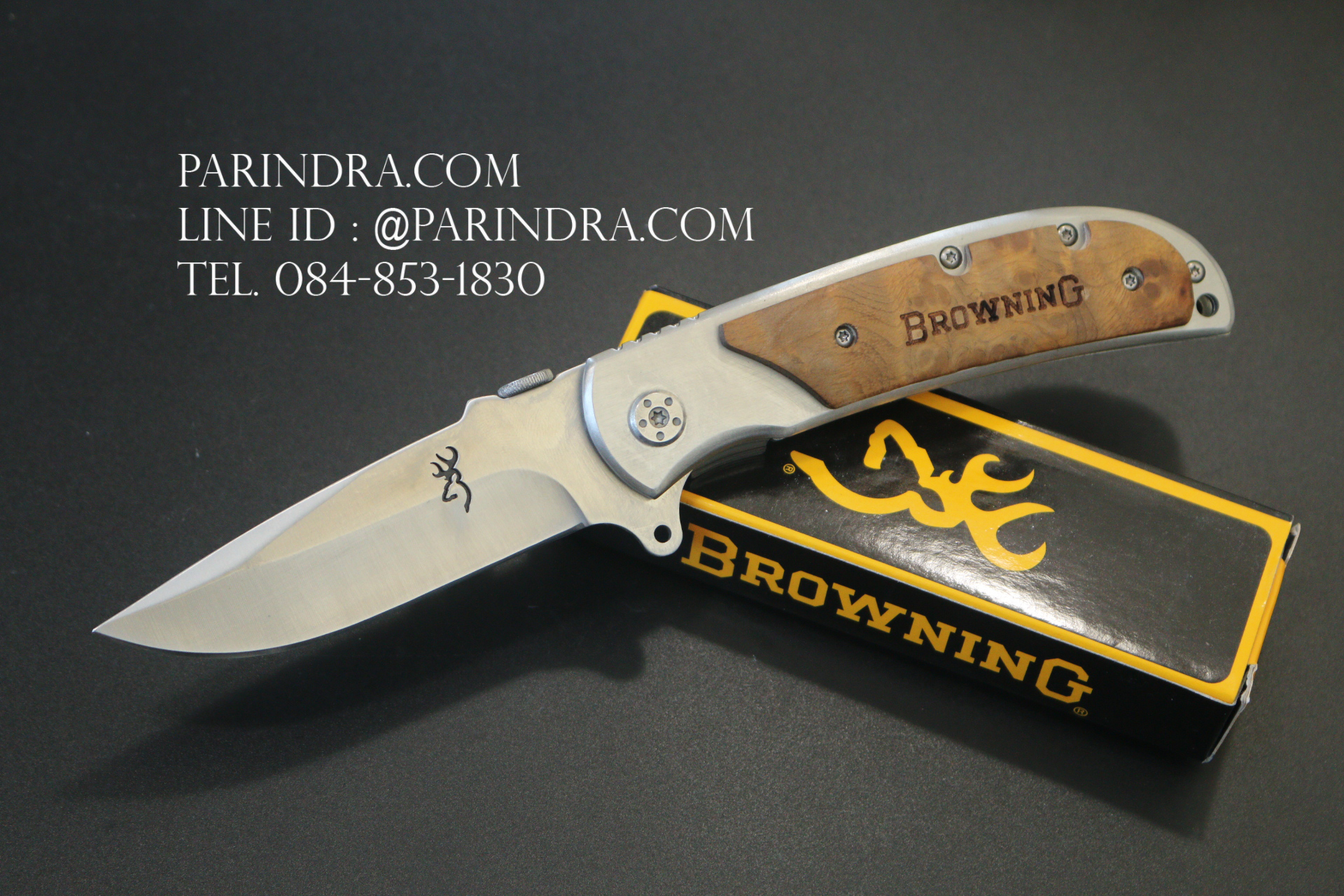 มีดพับสำหรับพกพาขนาด กลาง Browning (OEM) 001