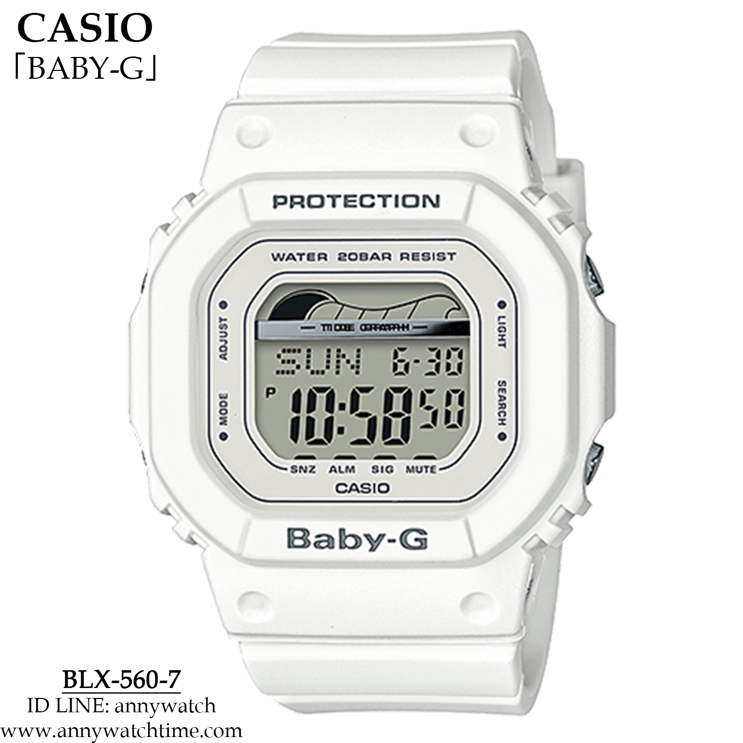 BABY-G BLX-560-7