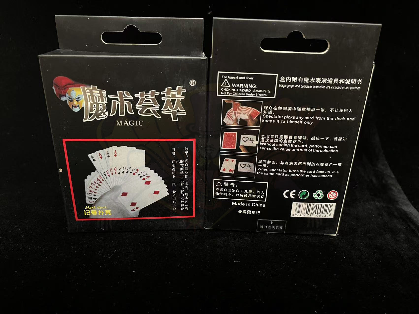 ** อุปกรณ์มายากล แกะดอก (Mark Deck)