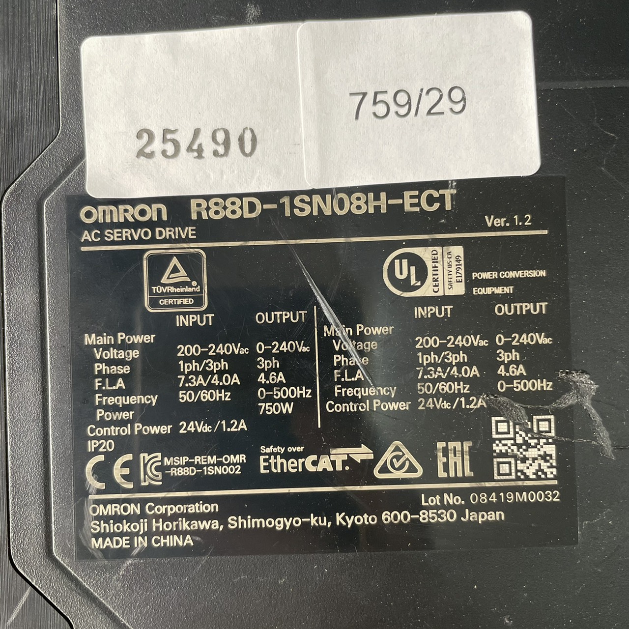 R88D-1SN08H-ECT SERVO DRIVE " OMRON "