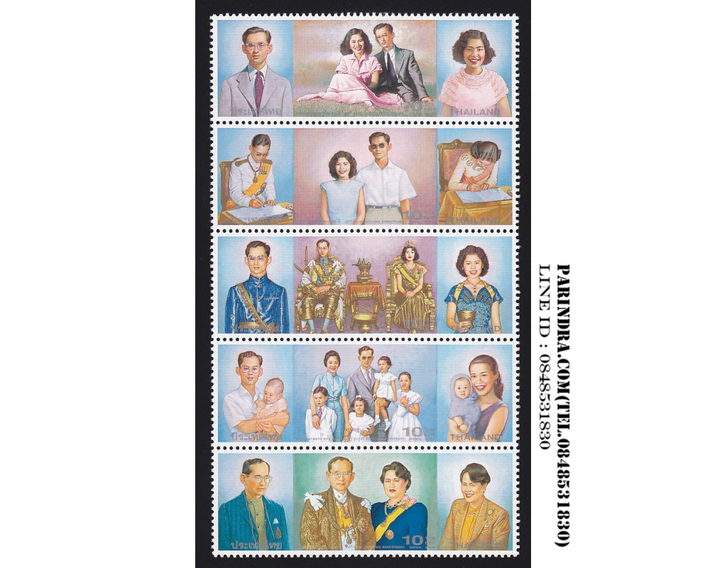แสตมป์ชุดวันราชาภิเษกสมรส ครบ50ปี 2543 (ยังไม่ใช้)