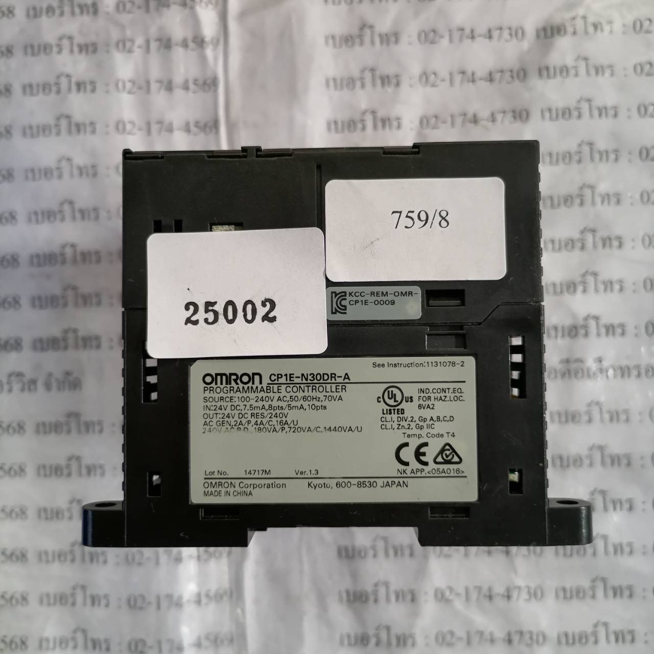 CP1E-N30DR-A PLC " OMRON "