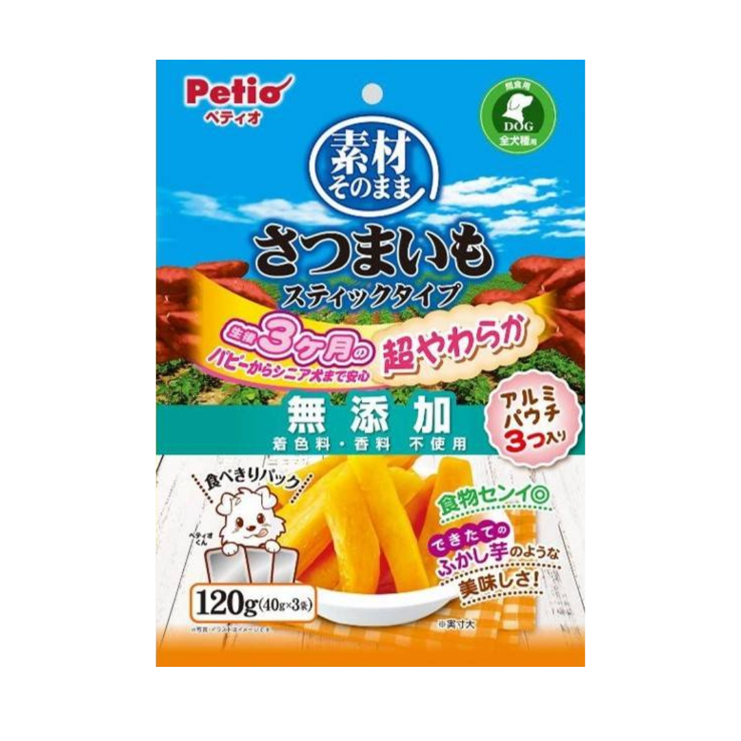 Treat เจ้าตูบ / ขนมน้องหมา มันเทศ Petio / แฮม Doggyman / สะโพกไก่ 7-11 / บิสกิตสุนัข gran-deli / ขนมรสผัก gran-deli