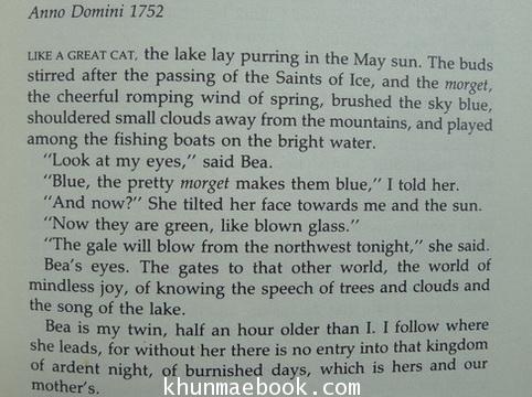 The Enchantress by Han Suyin