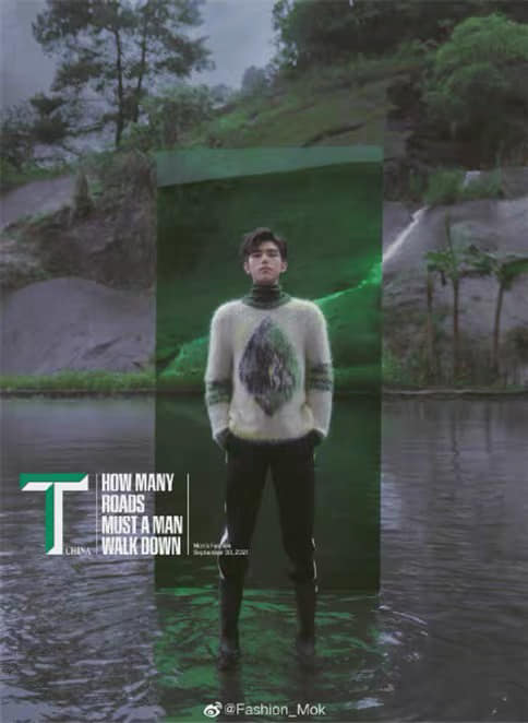นิตยสาร T-Magazine เฉินเฟยอวี่ เดือน 9/2021