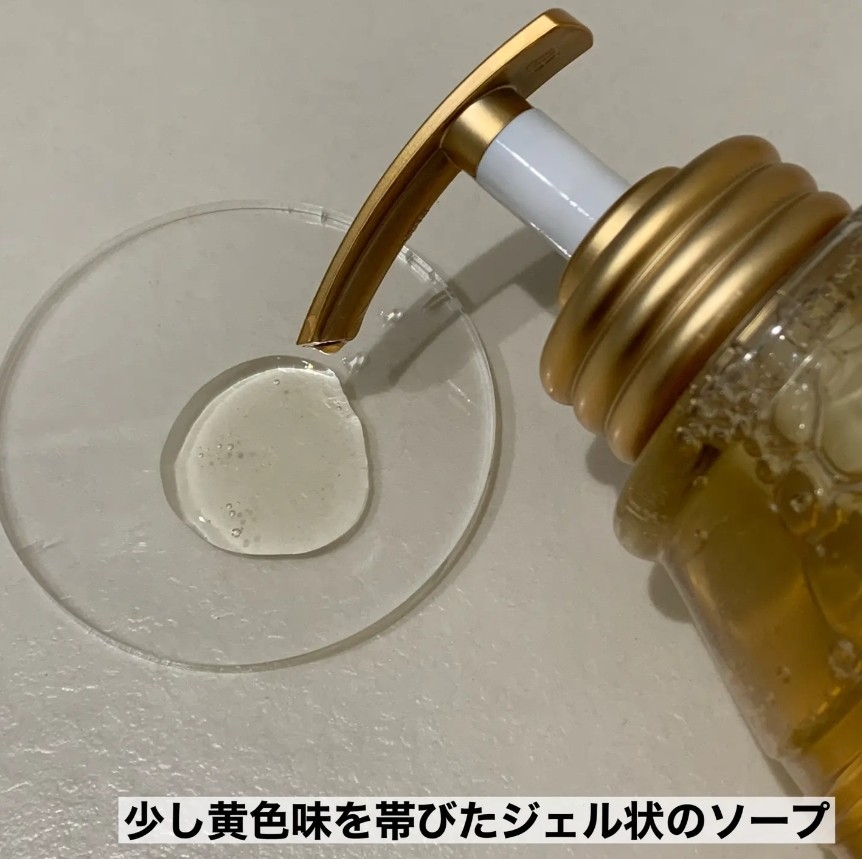 &honey body wash ครีมอาบน้ำน้ำผึ้ง สบู่น้ำผึ้ง 500 ml