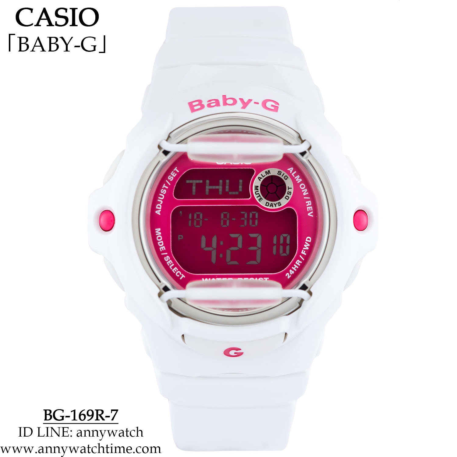 BABY-G BG-169R-7