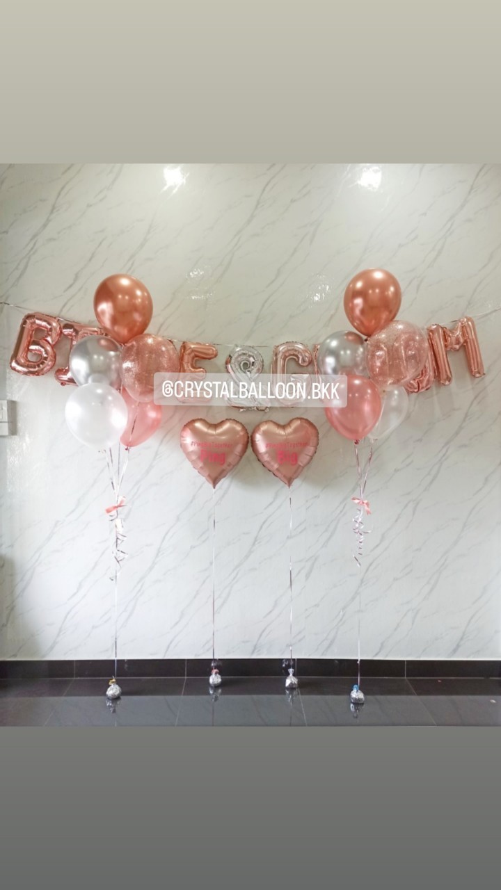 ลูกโป่ง Bride Groom To Be ฟอยล์ตัวอักษร ขนาด 16" 11 ตัวอักษร พร้อม ช่อลูกโป่ง ช่อ 5 ลูก 2 ช่อ,ฟอยล์หัวใจ ขนาด 18" 2 ชิ้น พร้อมตกแต่ง สามารถเปลี่ยนสีลูกโป่ง/เปลี่ยนข้อความ/เปลี่ยนสี-ฟอยล์ตัวอักษรได้