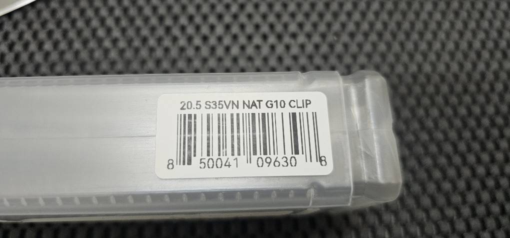 Demko AD 20.5 Shark-Lock S35VN Jad